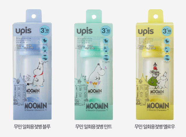 크린수유 이미지