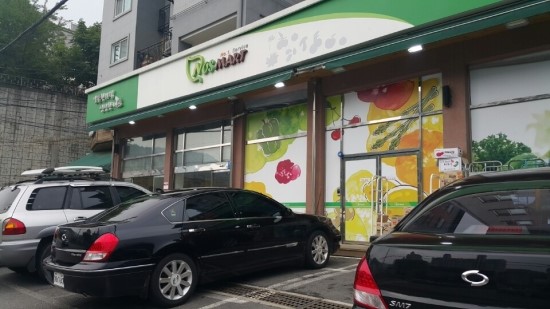 싱싱알뜰마트 이미지