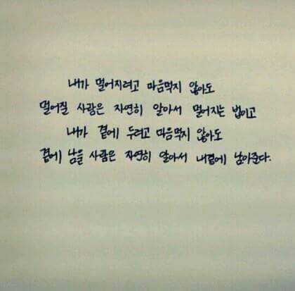 지내리(하) 이미지