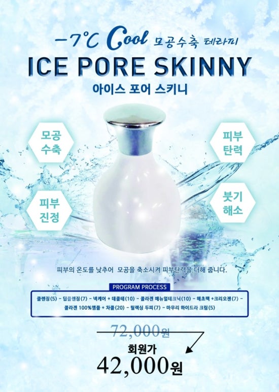 미플 이미지