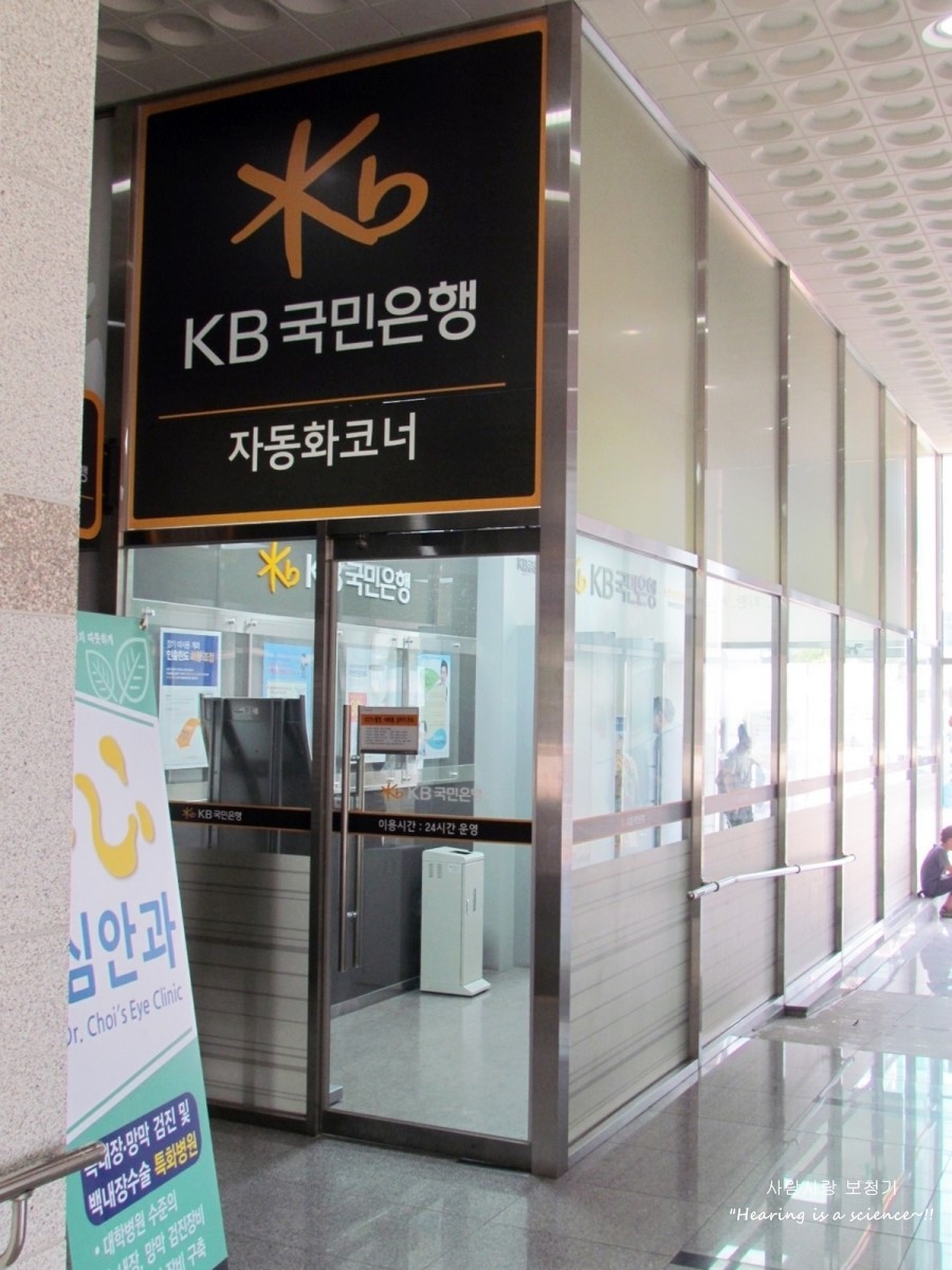 닥터신치과의원 이미지