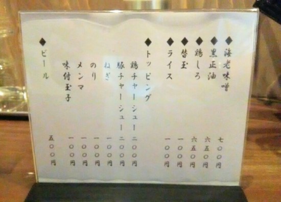 타닭 이미지
