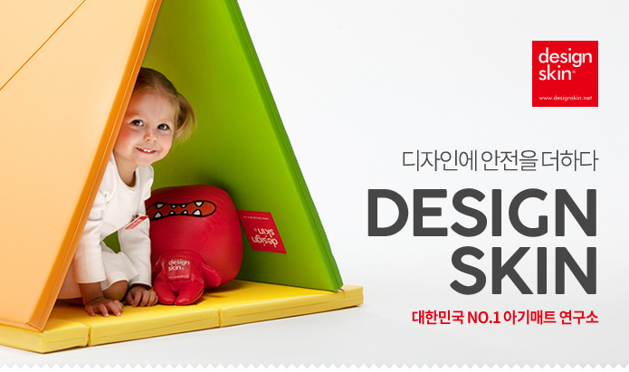 디자인다오 이미지