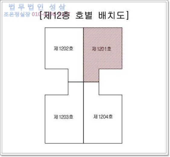 프라임당구클럽 이미지