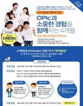 리더스그룹 이미지