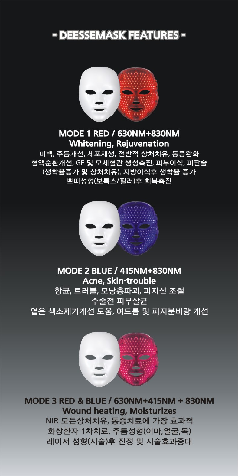 디쎄 이미지