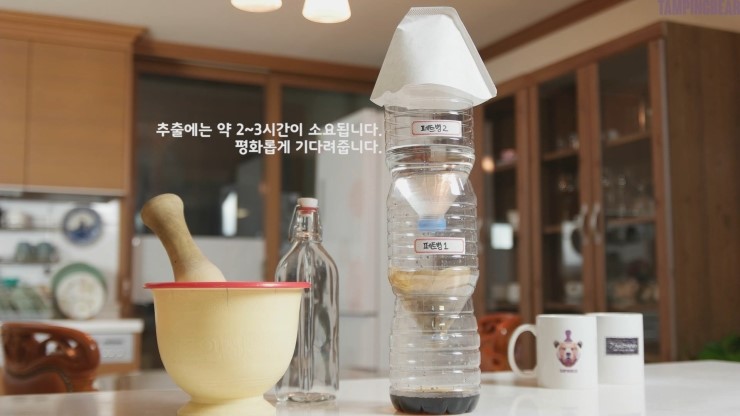 커피베어 이미지