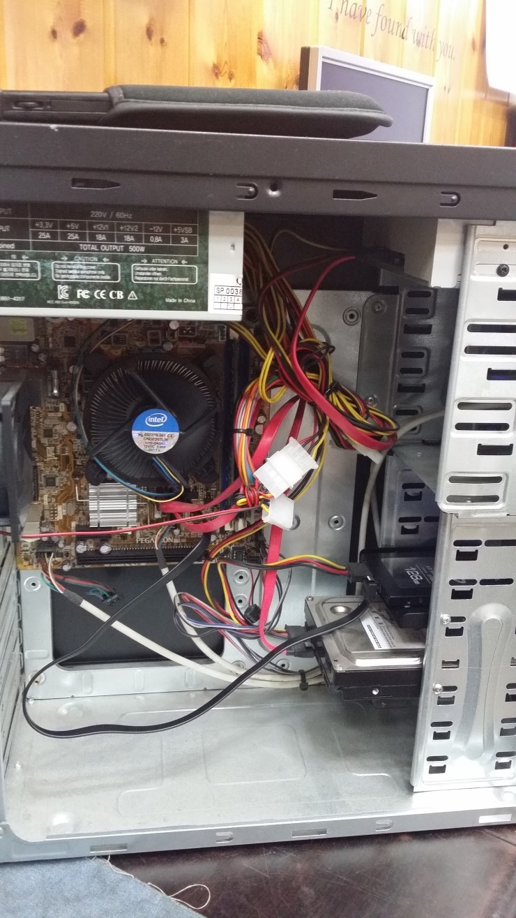 CCTV+PC119 이미지