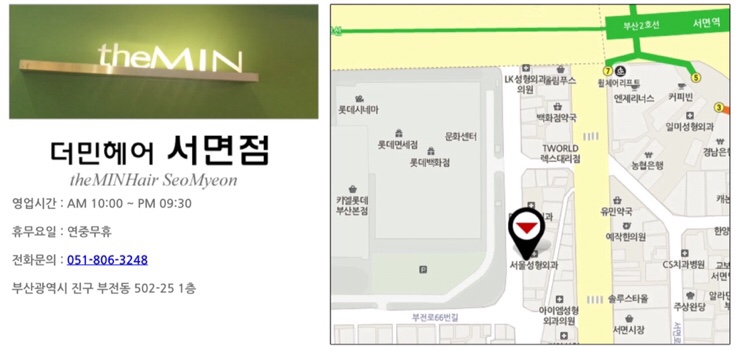 민머리방 이미지