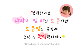 지후헤어 이미지