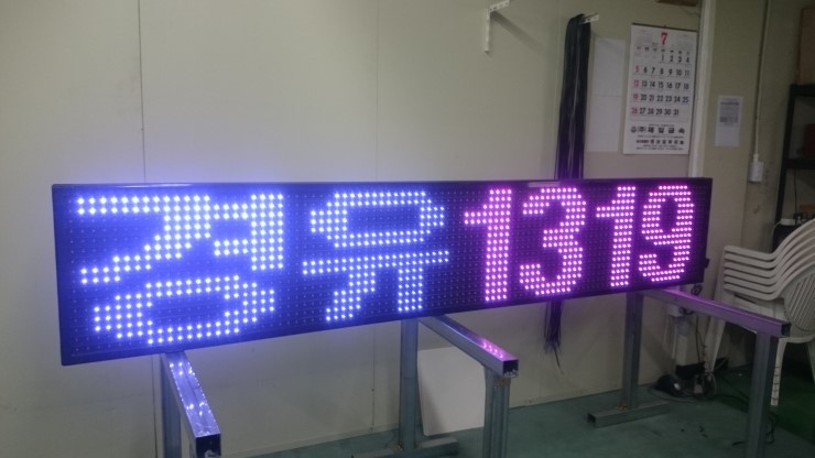 무림주유소 이미지