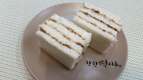 떡시루 이미지
