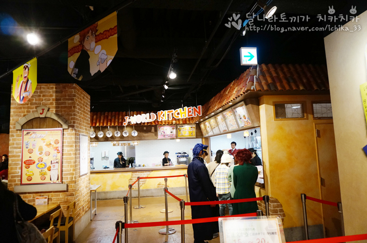 제이(J)푸드 이미지