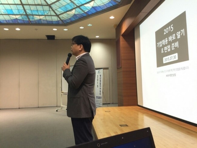 와이엠기업 이미지