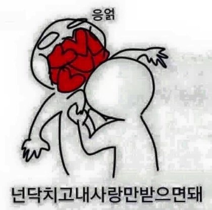 라몽 이미지