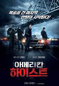 (주)에이블엔터테인먼트 이미지
