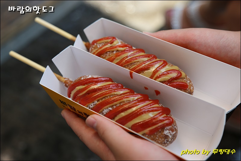 거제도핫도그 이미지