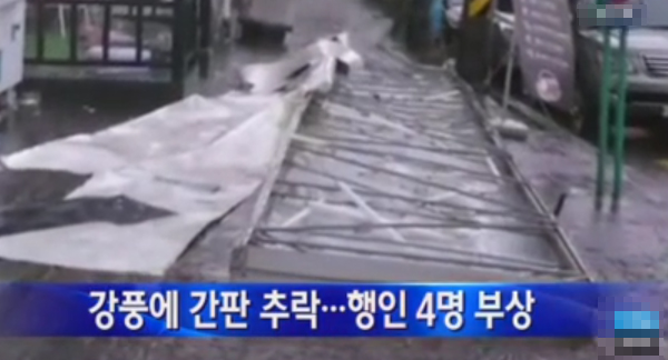 참간판 이미지