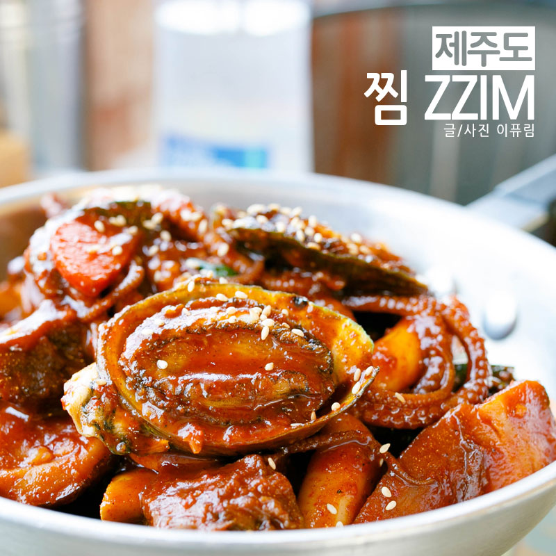 ZZIM 이미지
