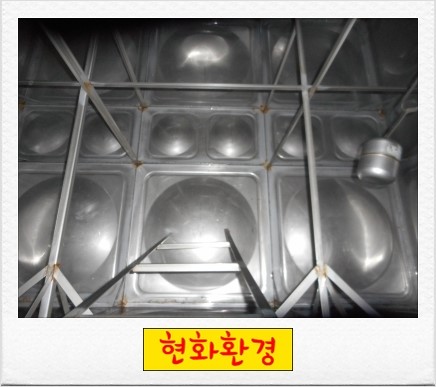 현화환경 이미지