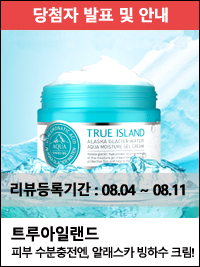 마로앤제이 이미지