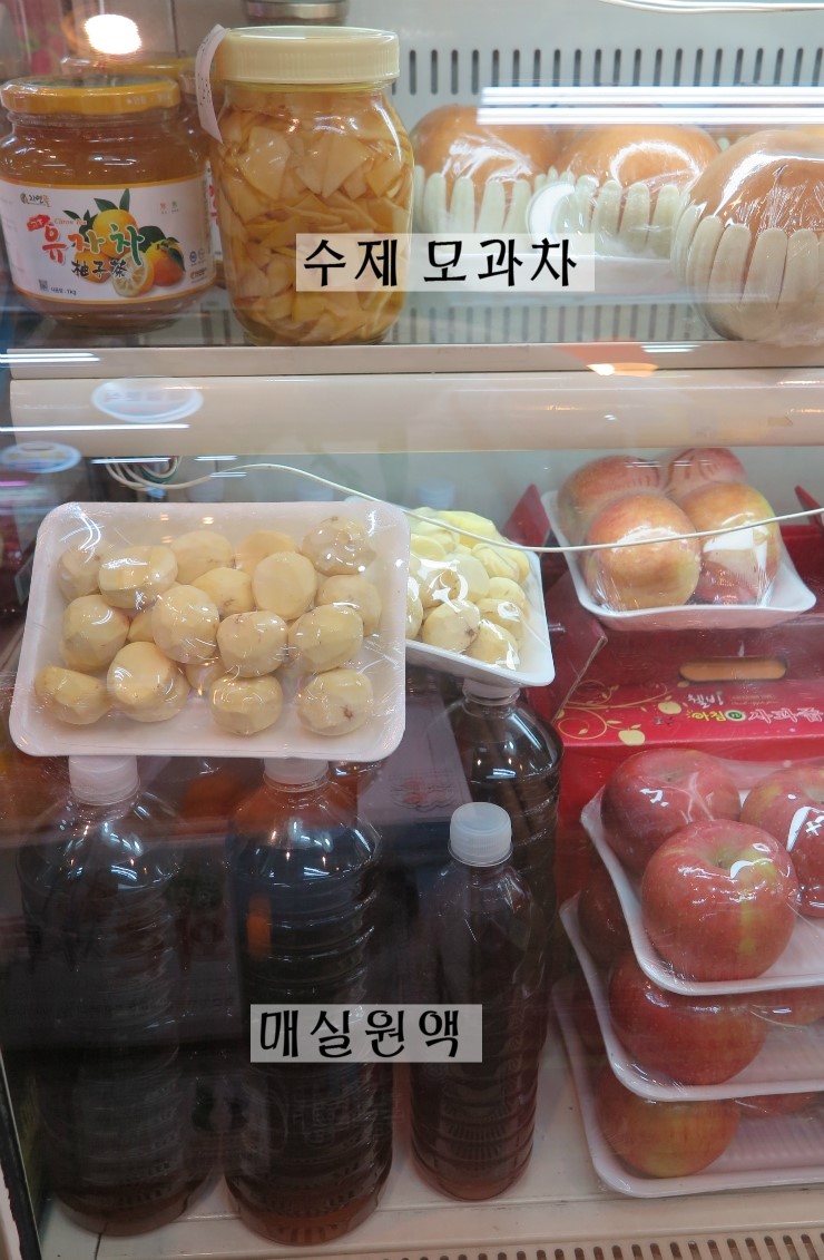 으뜸청과 이미지