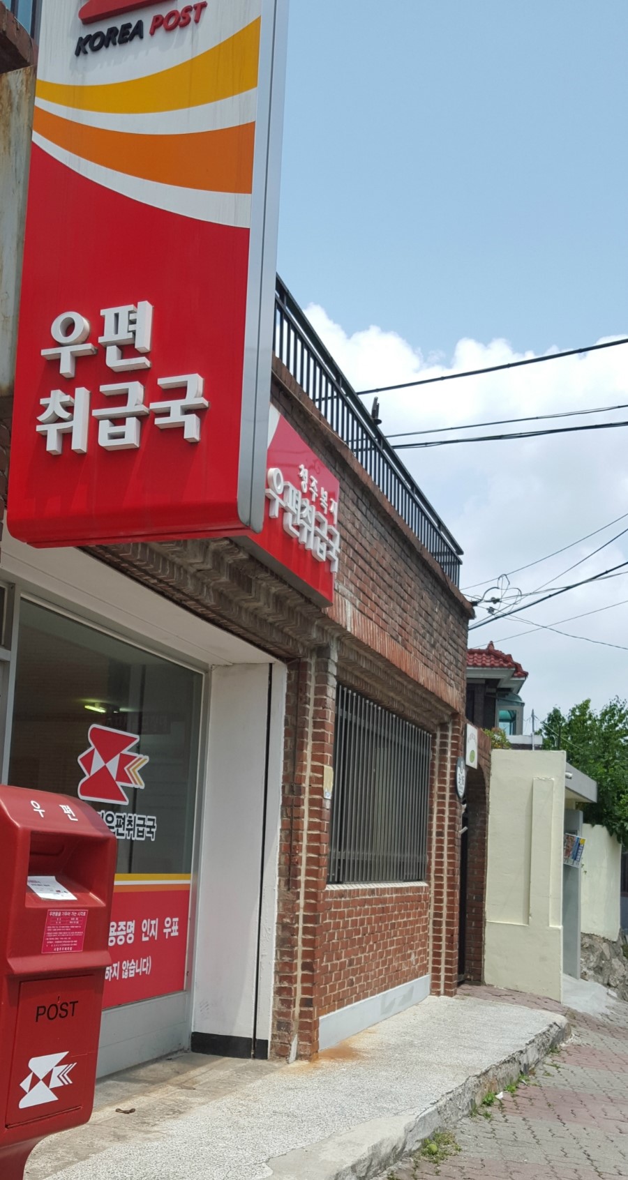 부성식품 이미지
