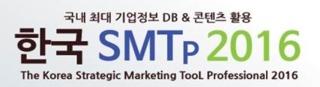그외기타상품전문소매업 이미지