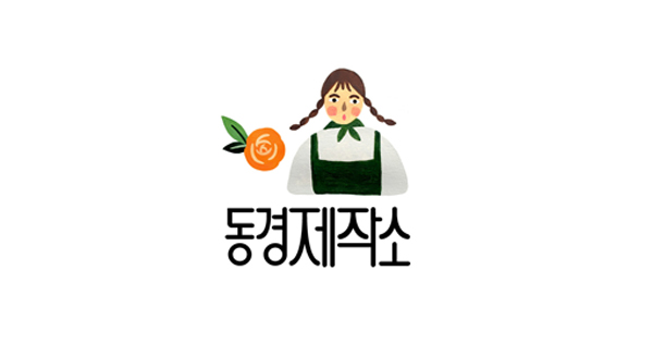동경광고디자인 이미지