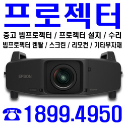 프로젝트에이플러스 이미지