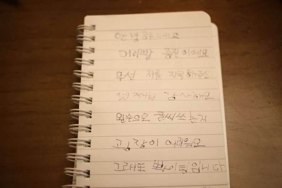 오남매농장 이미지