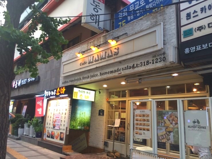 카페3(Cafe3) 이미지