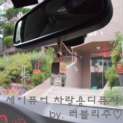 (주)프레젠트프레젠트 이미지