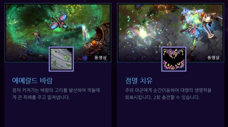 빛나래 이미지