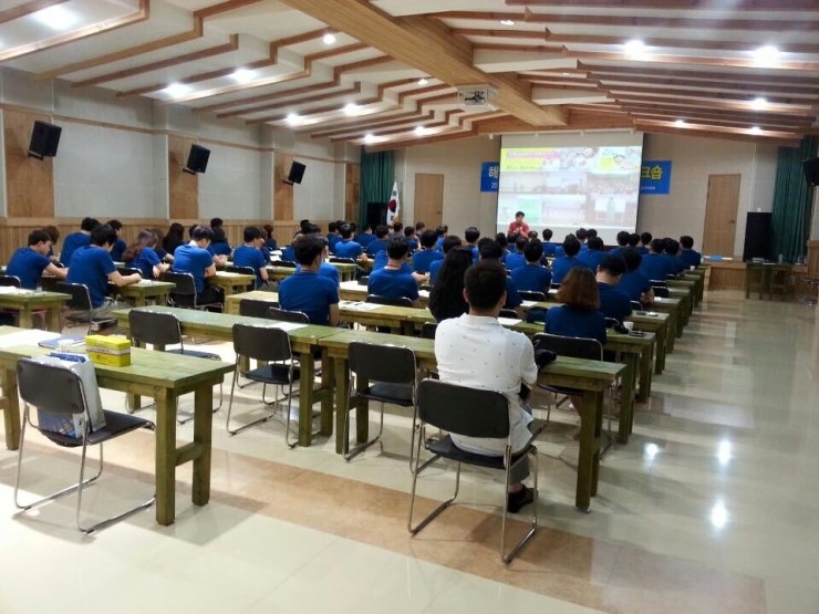 해남군수산업협동조합 이미지