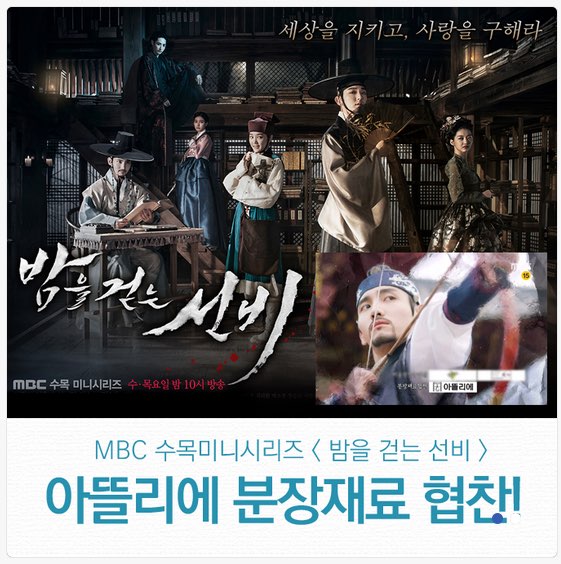 아카데미미용재료 이미지