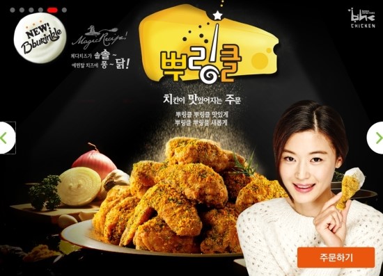 비에이치씨포항 이미지