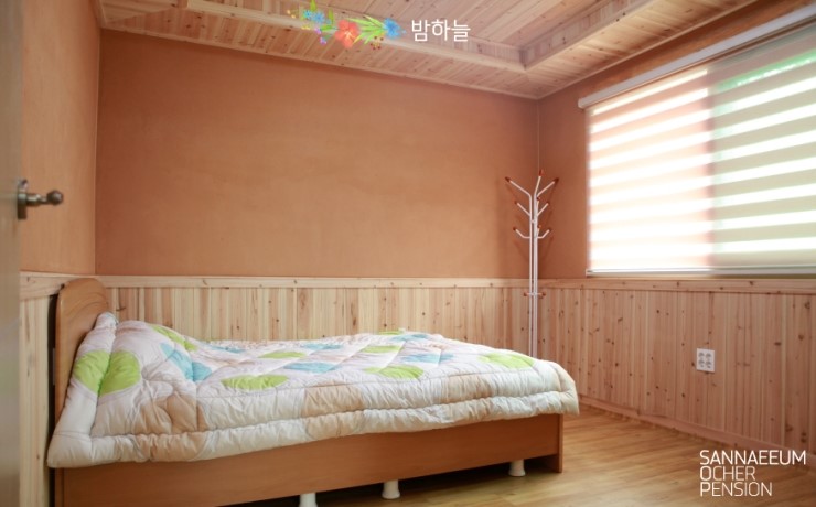 산내음황토펜션 이미지