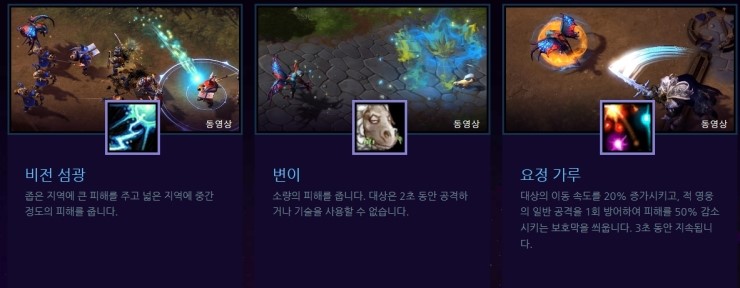 빛나래 이미지