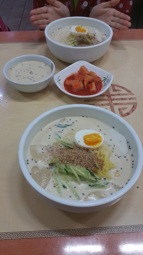 평화이용원 이미지