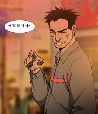 오!분식 이미지