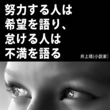 그모리 이미지