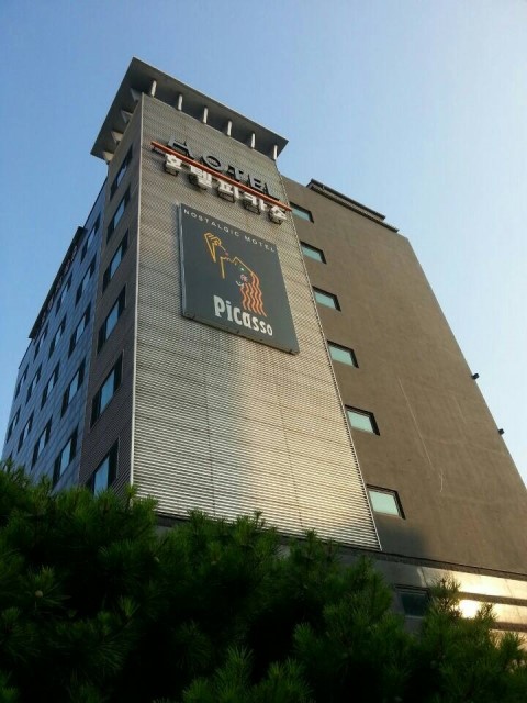호텔피카소 이미지