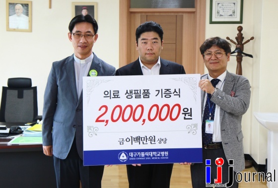 (주)아이에이커머스 이미지
