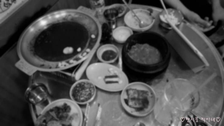 영동소금구이 이미지