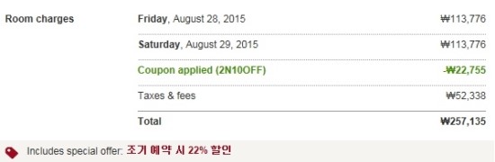 돌핀투원 이미지