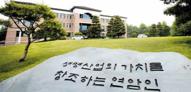 천안연암대학 이미지