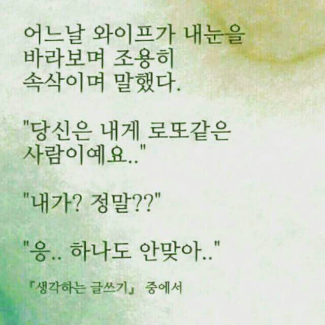 로또렌트카 이미지