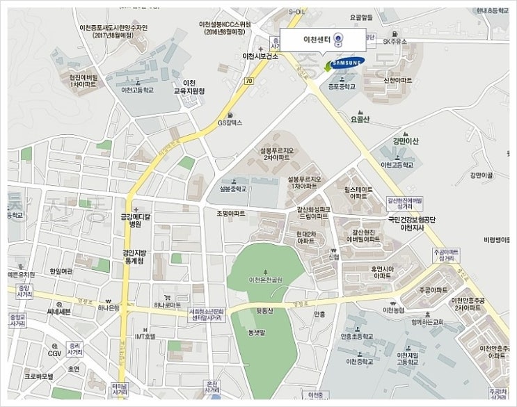 이천써비스 이미지