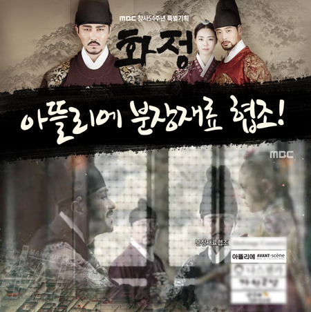 아카데미미용재료 이미지